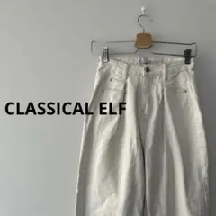 [CLASSICAL ELF]クラシカルエルフ　ストレートデニムパンツ