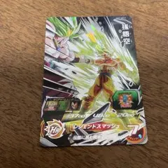 Item thumbnail for item d16319e3-8eea-44b3-85a9-3ea0f6650309