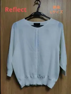 お買い得【Reflect】【新品】7分袖透かし編みニット