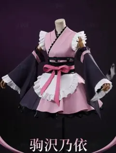 超かぐや姫！ 駒沢乃依 コスプレ 衣装 超かぐや姫！ 駒沢乃依 コスプレ衣装 ウィッグ 靴 cosplay