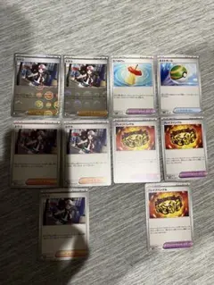 ポケモンカード モンボミラートウコ2枚他 全10枚