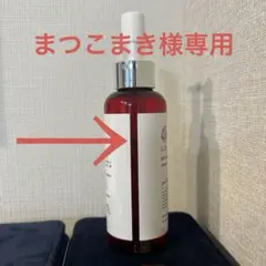⭐︎まつこまき様専用LIALUSTER RETINOL deep cleanser