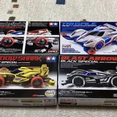 タミヤ マンタレイ トリトン ※ピンク無 - メルカリ