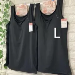 カップ付き タンクトップ L ブラトップ インナー 2枚 ブラックブラック