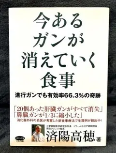 Item thumbnail for item d21f08a1-b182-4edf-a493-430012c27a9d