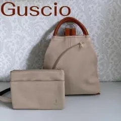 Guscio ベージュ ハンドバッグ ショルダーバッグ セット