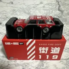 かすみ様 リクエスト 2点 まとめ商品