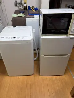 2026年最新】YRZ-C09H1の人気アイテム - メルカリ