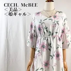 【美品】セシルマクビー　フラワープリント 半袖ワンピース　姫ギャル　Y2K