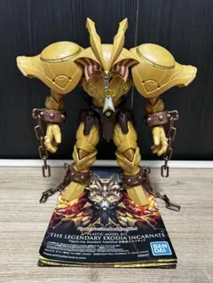 Figure-rise Standard 遊戯王エグゾディア プラモデル 素組み