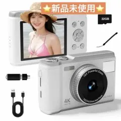 デジタルカメラ 4K 5000万画素 デジカメ 2.8 インチ ホワイトのサムネイル