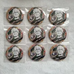 ヒロアカ　爆豪勝己　バースデー缶バッジ　ジャンプショップ　2023