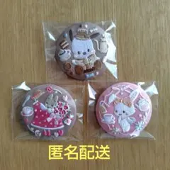 サンリオ刺繍缶バッジ　セット