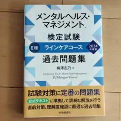 Item thumbnail for item 08995900-0508-42b0-a0bf-ae0098753787