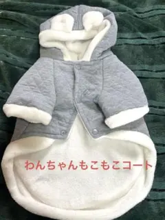 Item thumbnail for item 241064cb-a277-4887-99d2-699b500d42ce