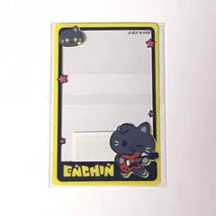 ENHYPEN ジェイ ENCHIN ポップアップ 購入特典 トレカ - メルカリ