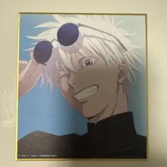 Item thumbnail for item a7ed1b86-f6da-4ee6-966d-df5f70e2bc0f