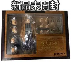 2026年最新】ダイキ おやじの人気アイテム - メルカリ