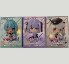 た*ま様 ぶいすぽっ！ デフォルメフィギュア vol.5 3体セット