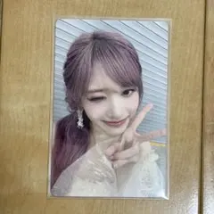 2026年最新】Yizhiyu iveの人気アイテム - メルカリ