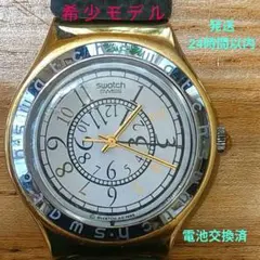 Swatch スウォッチ 腕時計 1993年製 クォーツのサムネイル