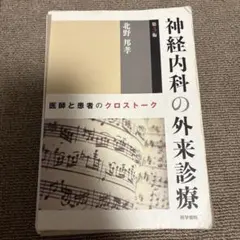 Hik様 リクエスト 7点 まとめ商品