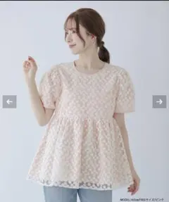 フィットモア/Fit more/シアーフラワー袖バルーントップス(色:ミント