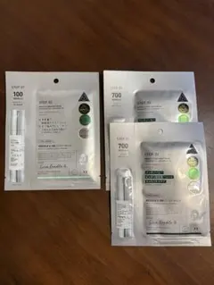 VT　リードルS 2ステップマスク　3枚セット