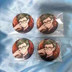 トレイ ツイステ ブレイジングジュエ缶バッジ 4点セット