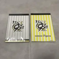 新品未開封 阪神タイガース 2025リーグ優勝 記念グッズ メモ帳 SET