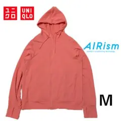 【美品】UNIQLO AIRism UVカットメッシュパーカー ピンク Ｍ