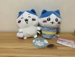 ちいかわ　ハチワレ　ぬいぐるみセット