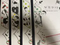 ハイキュー ノート 4冊セット 烏野 青城 音駒 梟谷