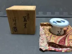 1165）☆有田焼 ☆大日窯 ☆焦破作☆ 肥前創磁 ☆鷺絵蓋置 ☆共箱入