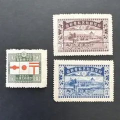 銭単位切手】日韓通信業務合同記念 紋章 3銭 明治38年 1905年 - メルカリ