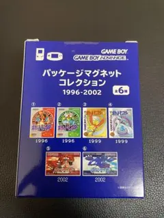 2026年最新】ポケモンボックス ルビー&サファイア 未開封の人気