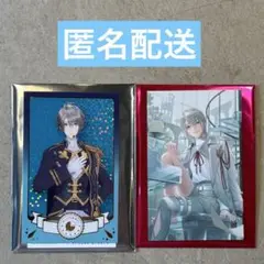 【匿名配送】にじさんじ　甲斐田晴　弦月藤士郎