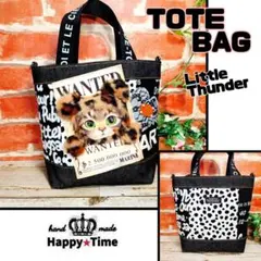 ふわモコ★サンダー【トートバッグ】コヤンイサムチョン★WANTED