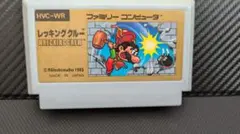 Item thumbnail for item 734ef0bb-95e6-4ac4-ac05-2603729a0da3