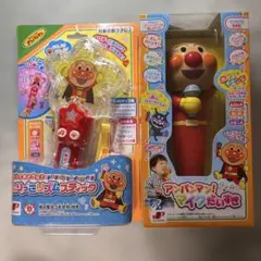 アンパンマン ふりっこリズムスティック　アンパンマン！マイクだいすき　2点セット