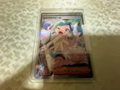 ルチアのアピール SAR スカーレット&バイオレット 強化拡張パック