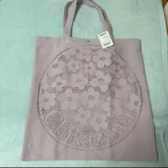 Item thumbnail for item 96c410d8-fdb6-486f-8b83-883a714dcfb7