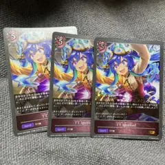 Item thumbnail for item fbc716f4-dba0-4dba-b359-e3e17bca8337