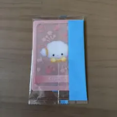 こぎみゅん 산리오 キャラクター大賞2026 ウェファーチョコ ウエハース