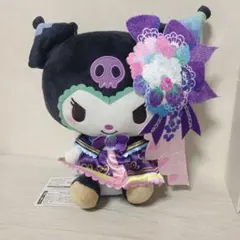 クロミ ぬいぐるみ
