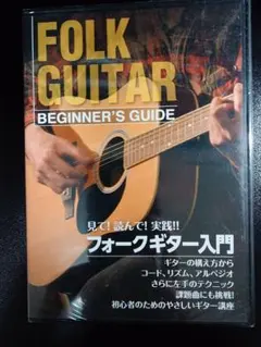 Item thumbnail for item 79b81c69-f8eb-46ae-9e2f-fc33d39de496