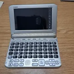 Item thumbnail for item db9c411a-e22c-4431-9035-9d1509933a5e