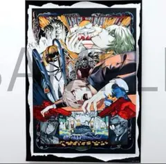 Item thumbnail for item 9c685d40-e159-4a75-b637-e41d5ab7233a