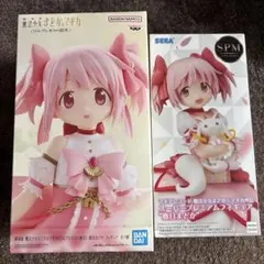 魔法少女まどかマギカ 鹿目まどか フィギュア 2種セット