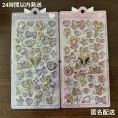 ボンボンドロップシール　マジカルボンボン　パープル　ピンク　正規品　2点セット
